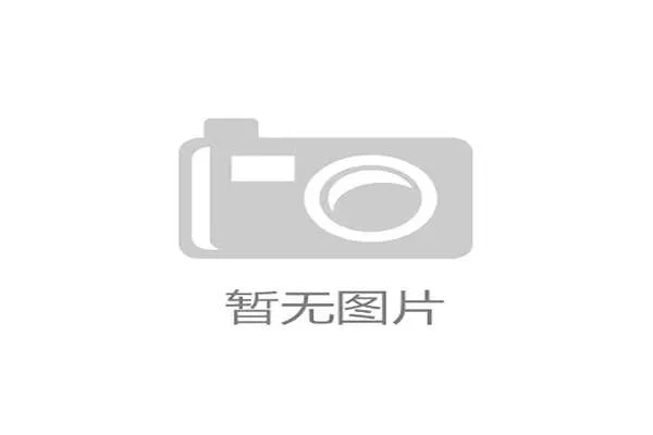 赛事临近主办方呼吁志愿者加入，已有数千人报名响应