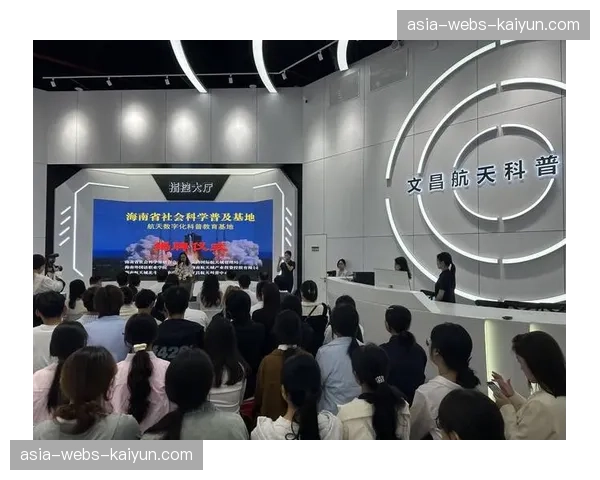 教育科普内容借助直播技术呈现 拓展体育传播的社会功能边界