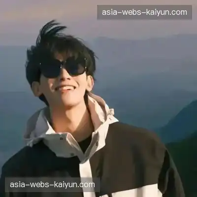 罗宜悦